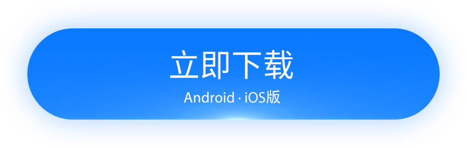 嘻嘻斗地主iOS_Android版下载